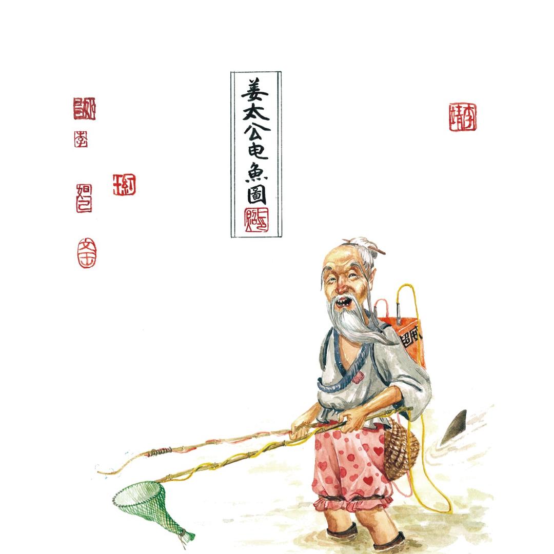 小姐姐又来了