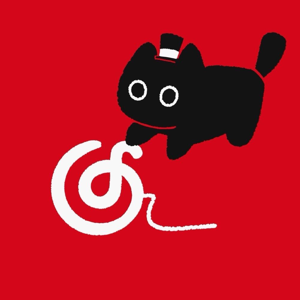 开心永远owo