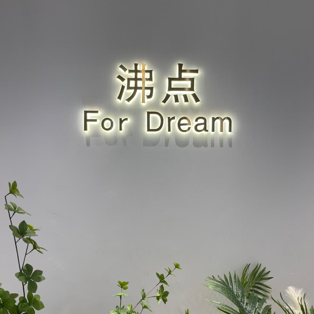 23148421909