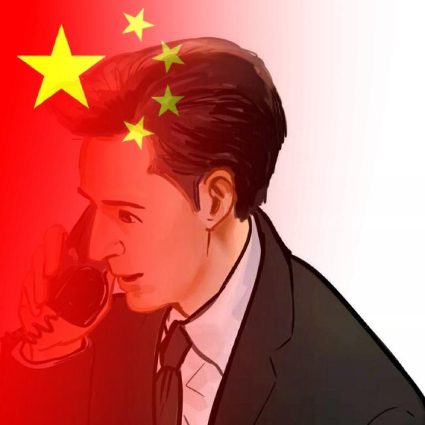 天宇