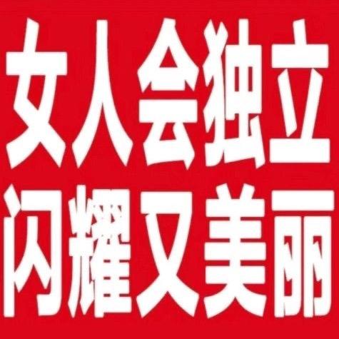 恐龙蘑菇汤.
