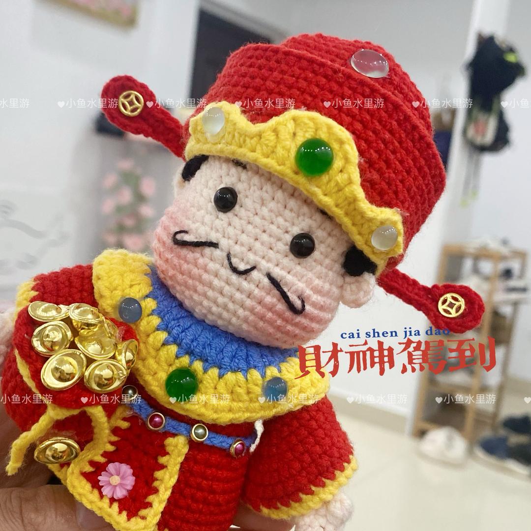 小鱼水里游【接定制】