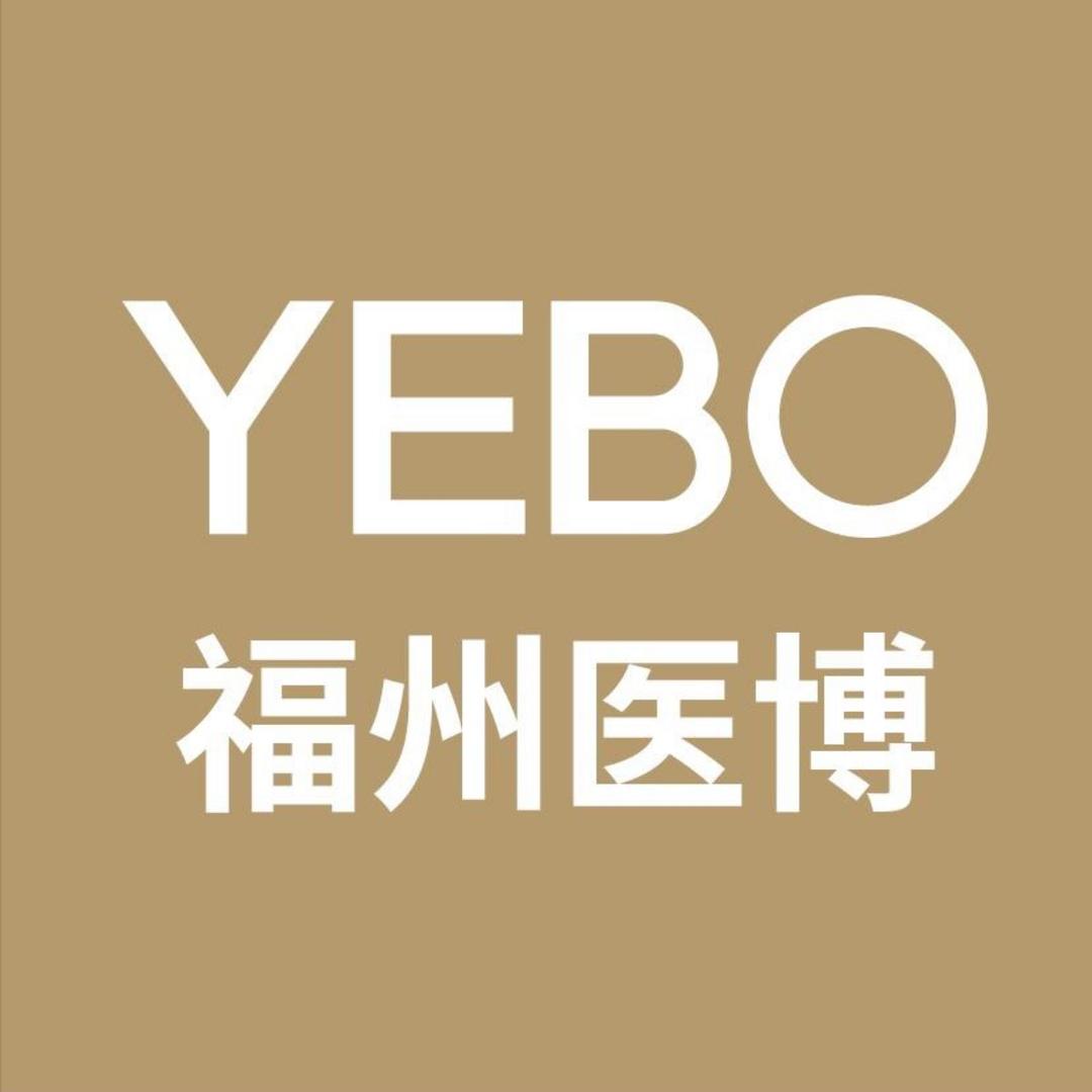 福州胃肠健康中心