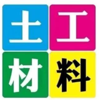 荣邦鱼塘防渗膜生产厂家