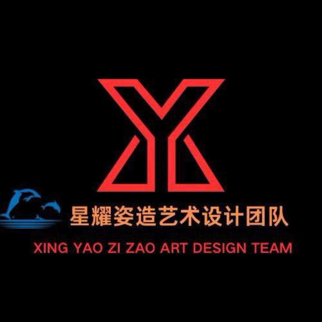 海鲜姿造美学胡先生.