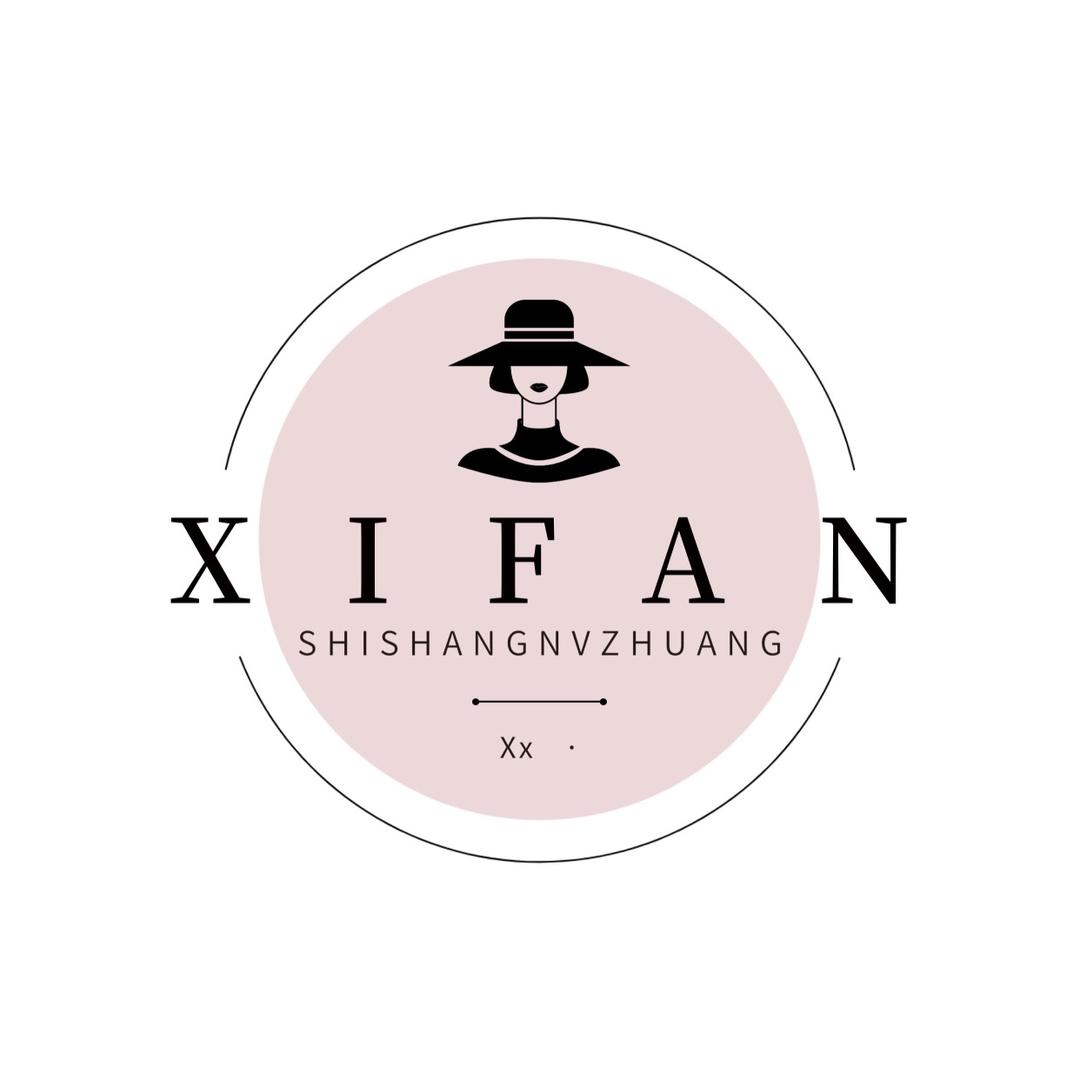 XIFAN女装