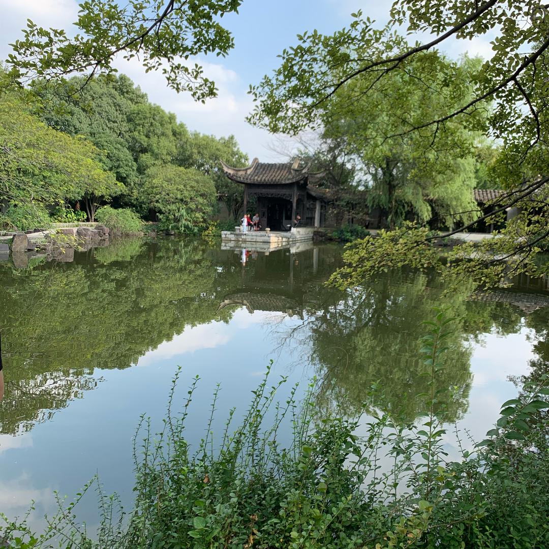 榴榴