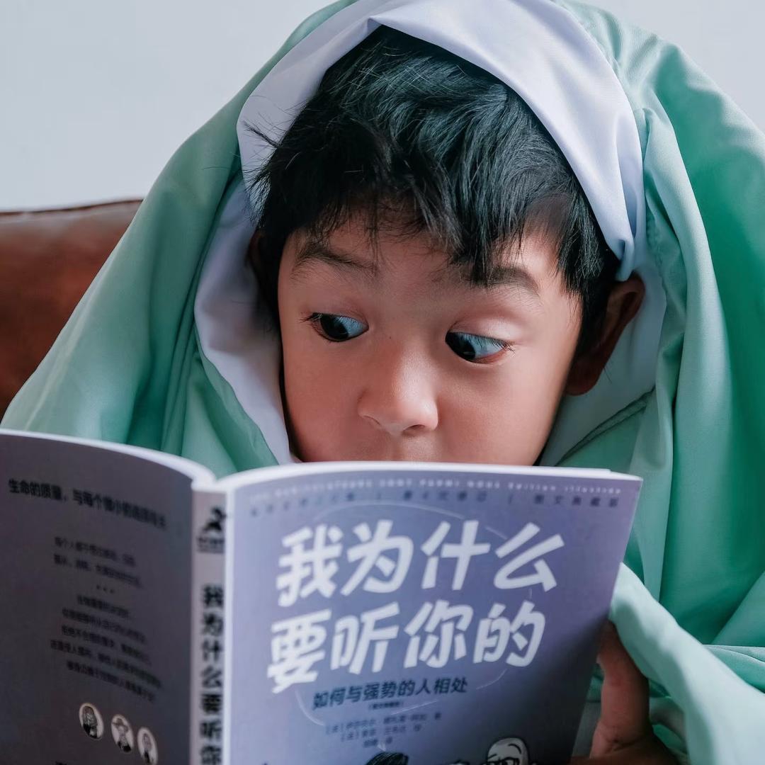 啊哈哈大王