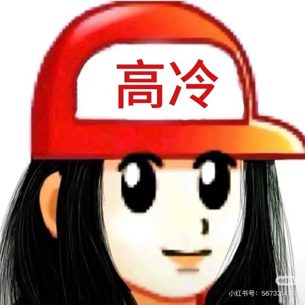 ㅤ👾風懒
