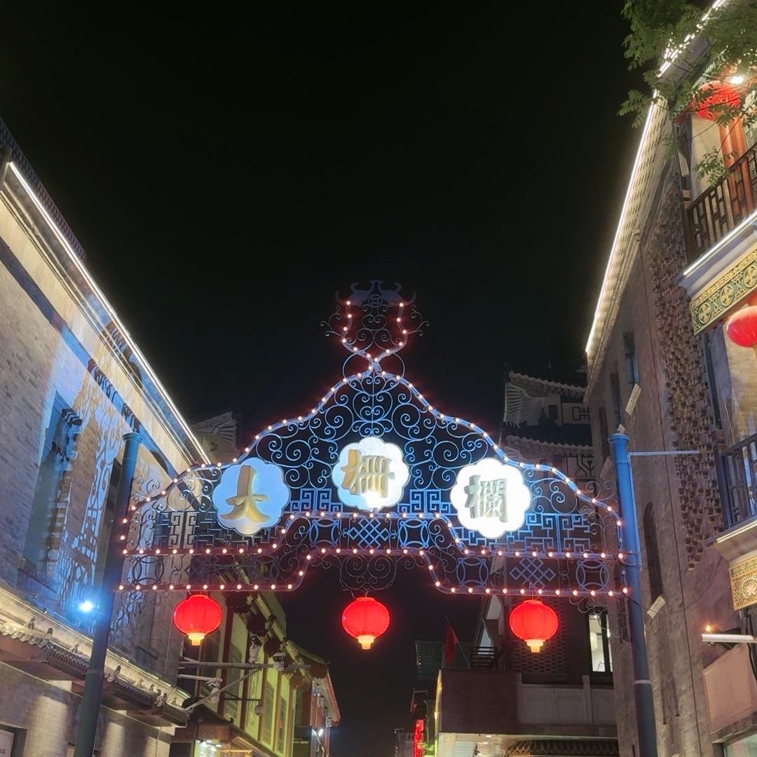 @1243757684986756986