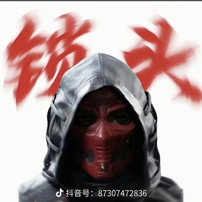 柚见果蔬