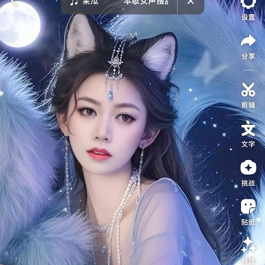 小🌧️孕期日记（孕晚期）