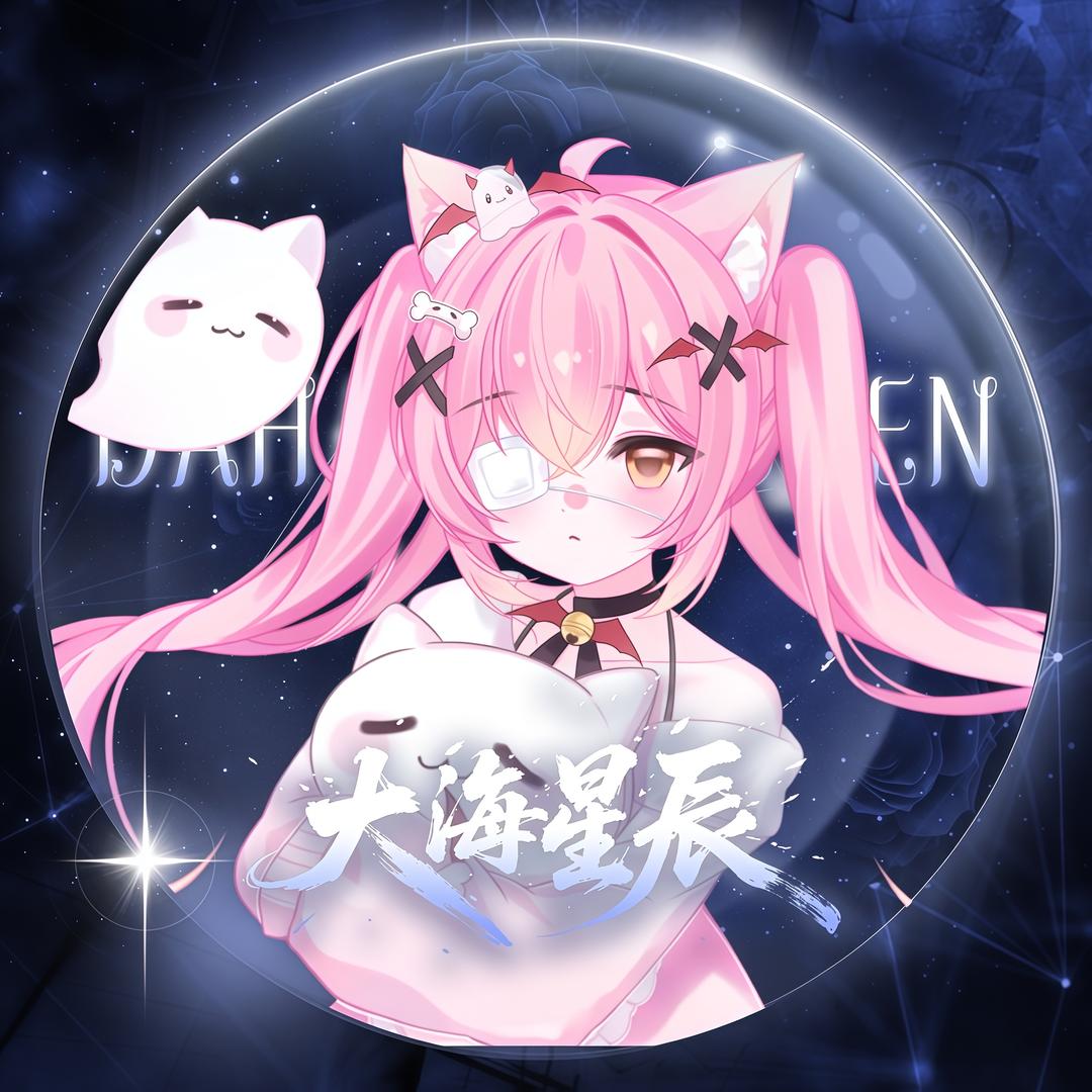 𝒟.柴猫⁷⁹⁸ ฅ