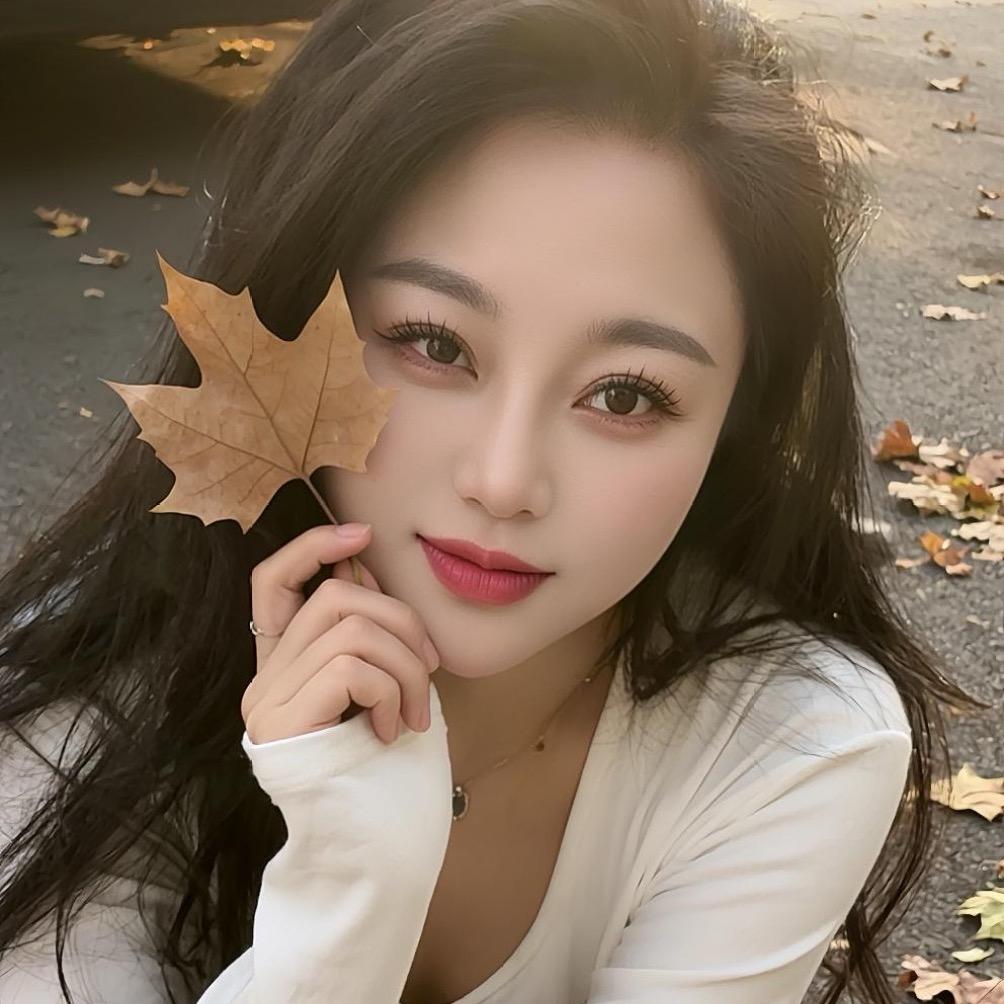 高小姐、