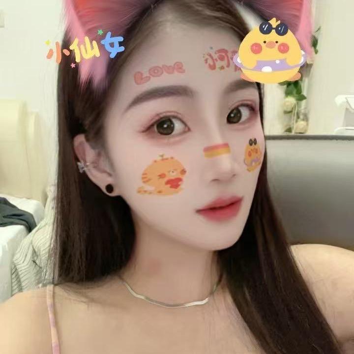 💋妖精七七