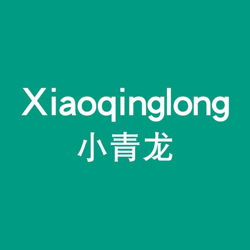 小青龙旗舰店