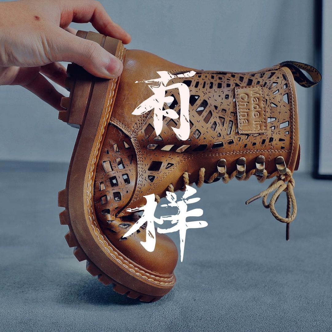 有样轻奢女鞋