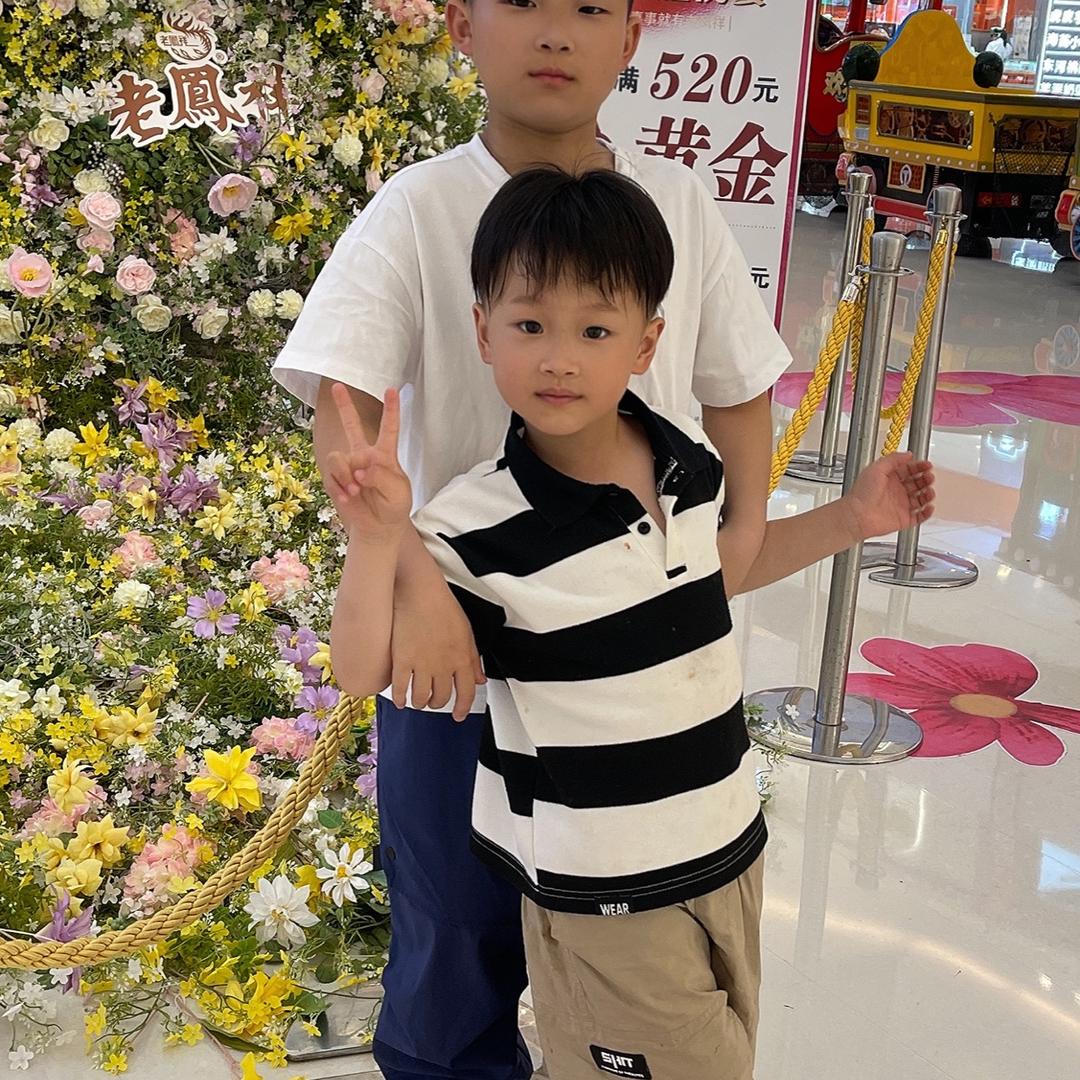 益源海鲜