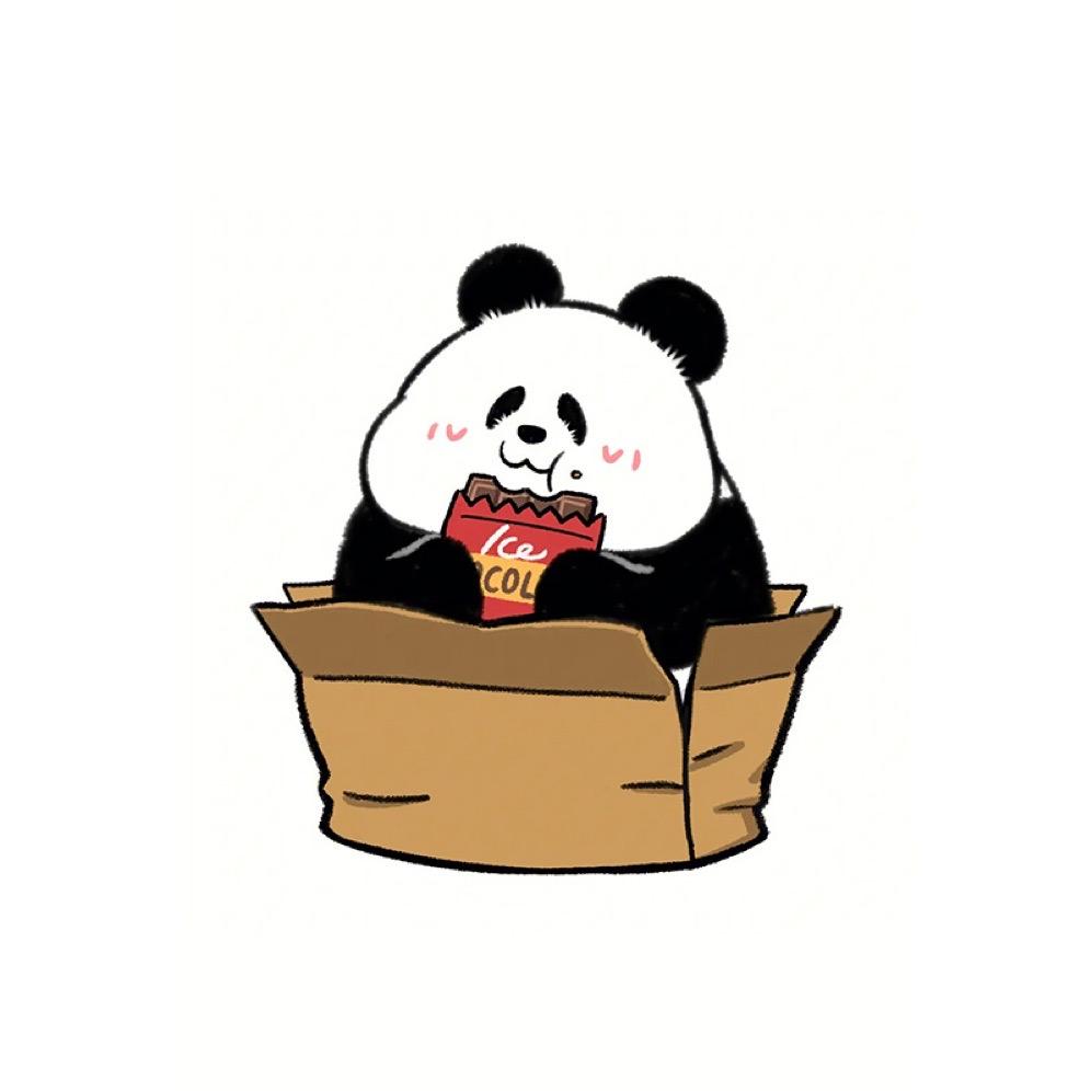 Yao.