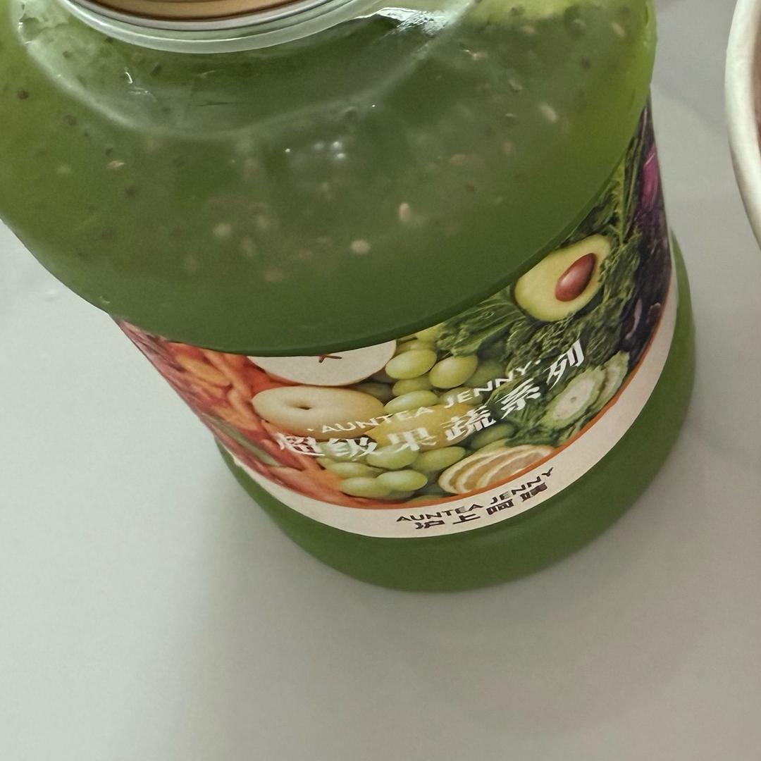 一个小芯愿