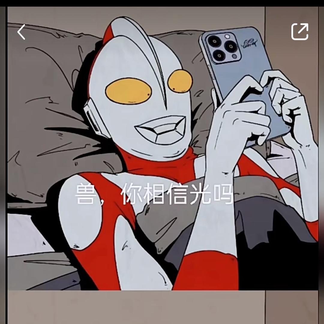 罗田县逃跑计划营地烧烤