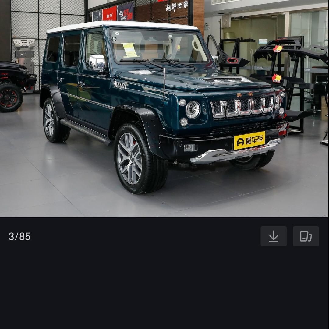 阿三影视