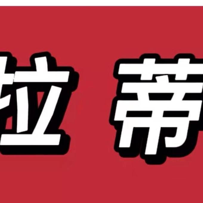 水杯物语3