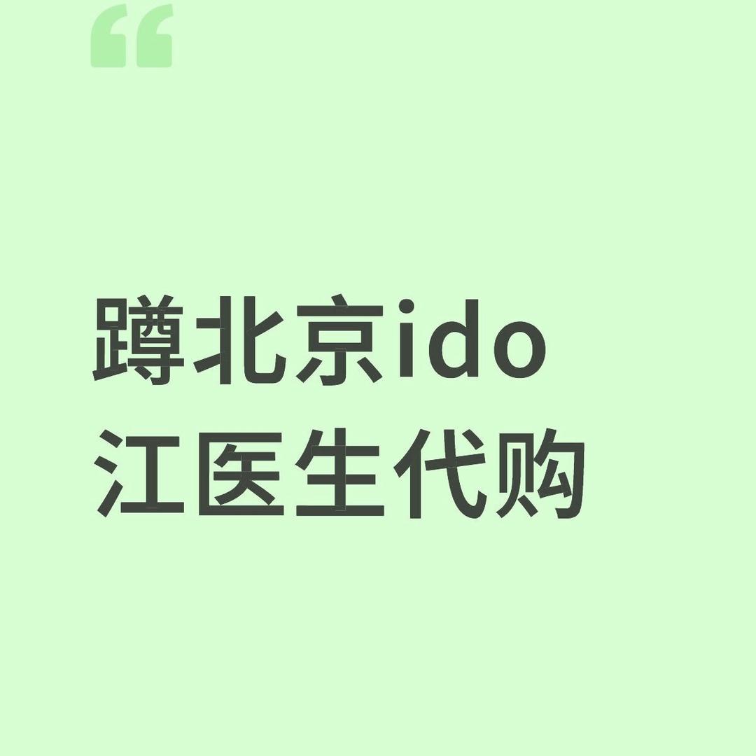 -stella-月