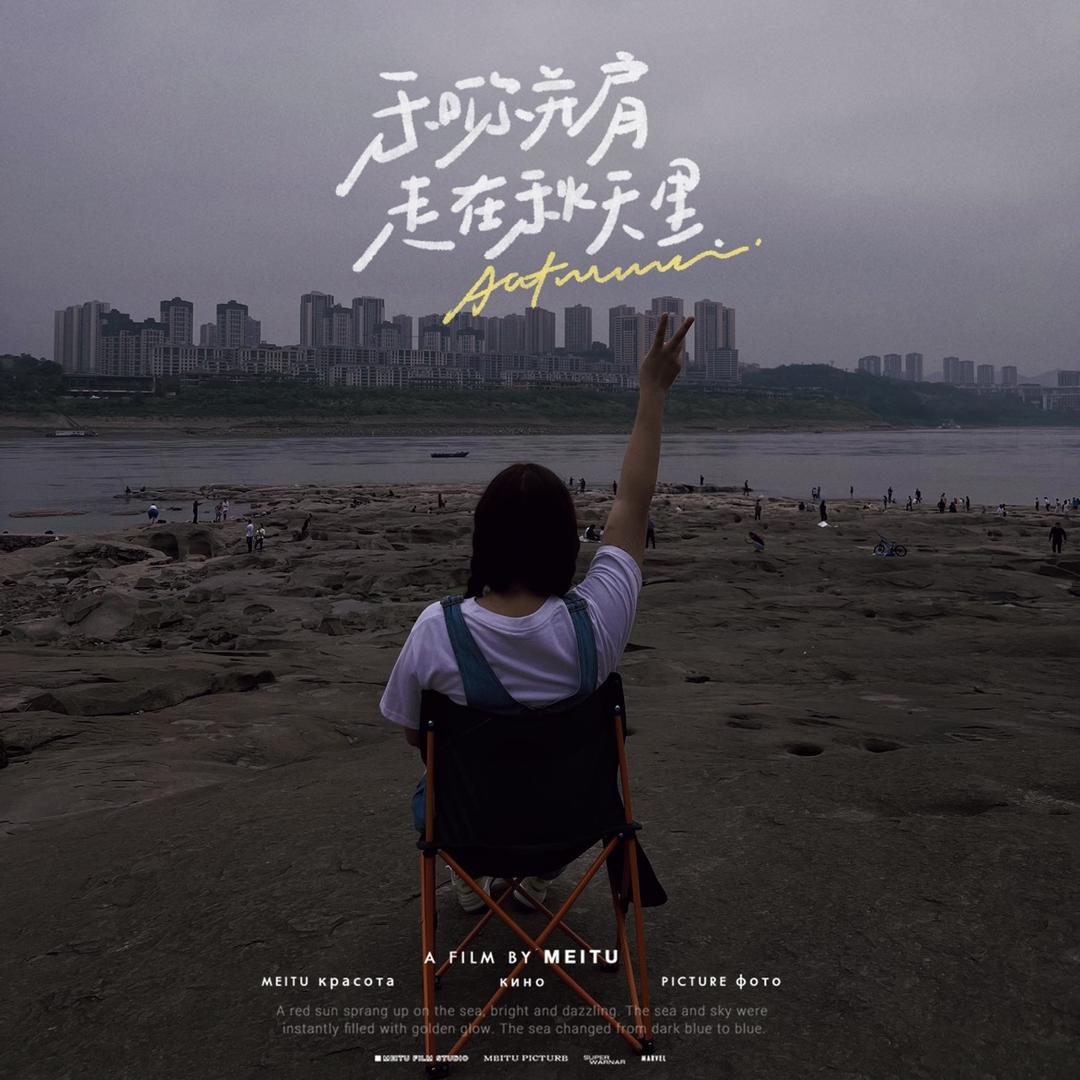 小黑不让叫小黑