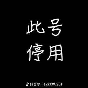 yijiaer40992