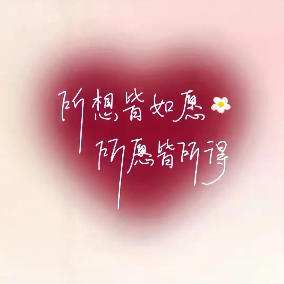 云飘