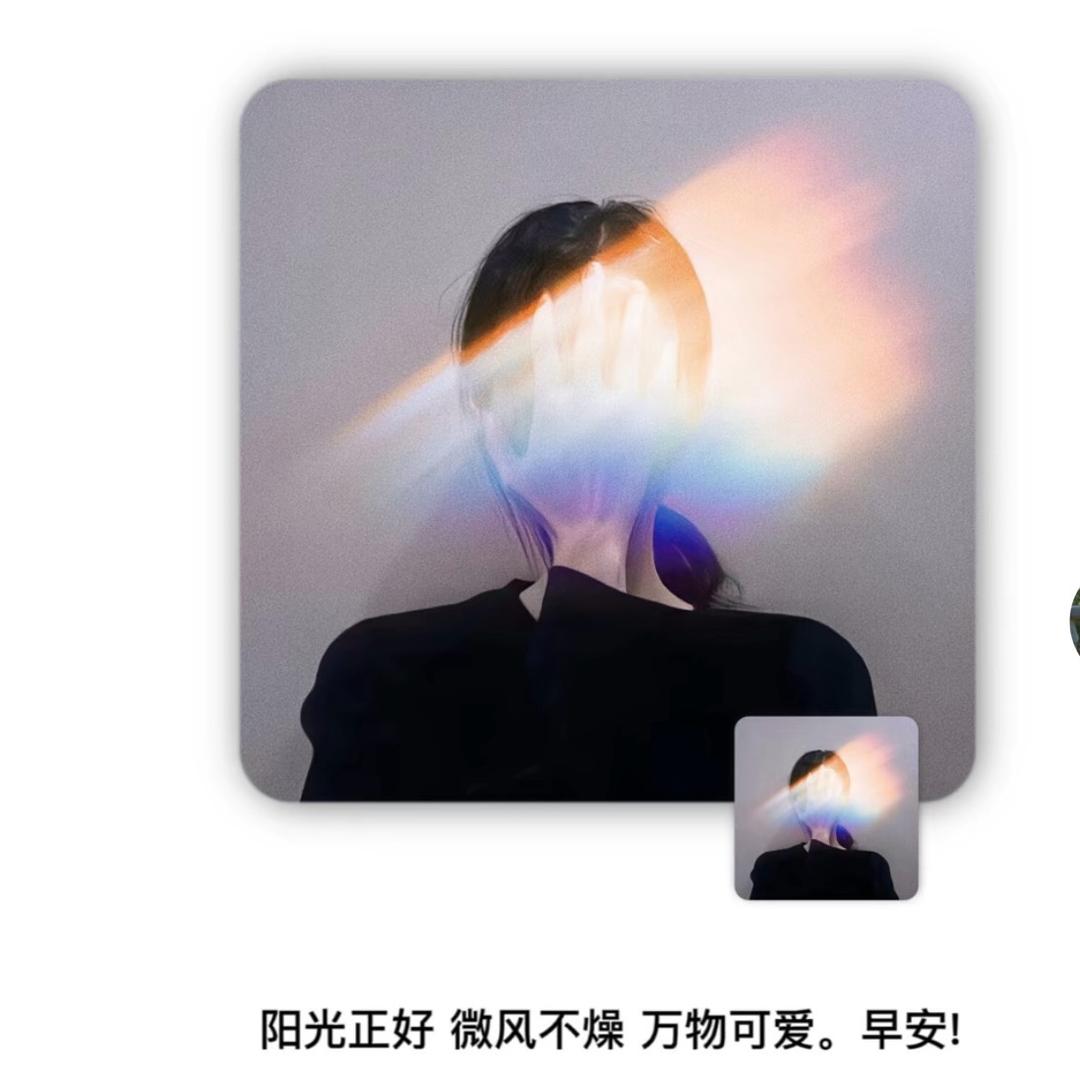 希望电脑安装监控 珠珠