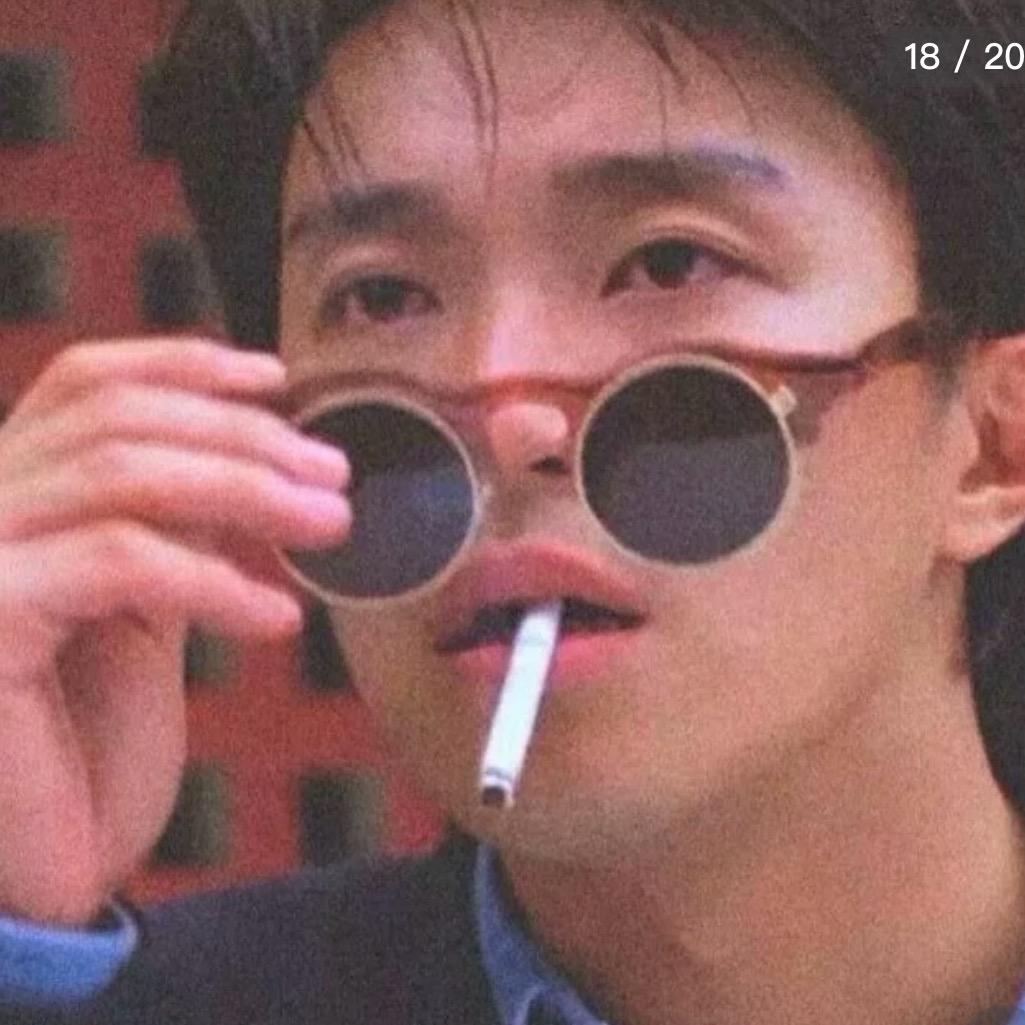 敬