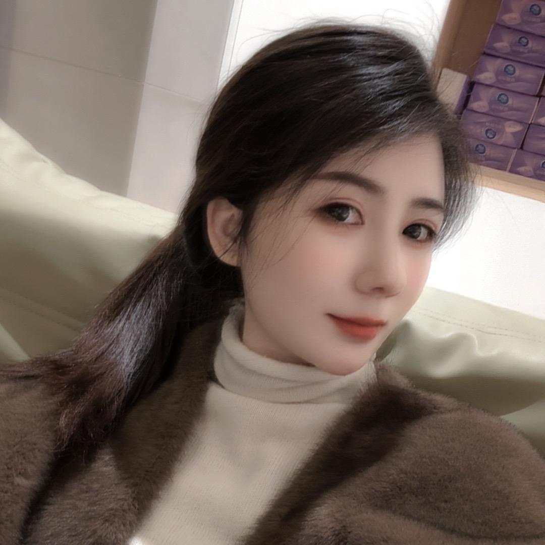 安家