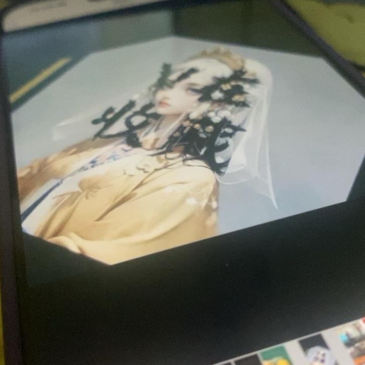 小月w