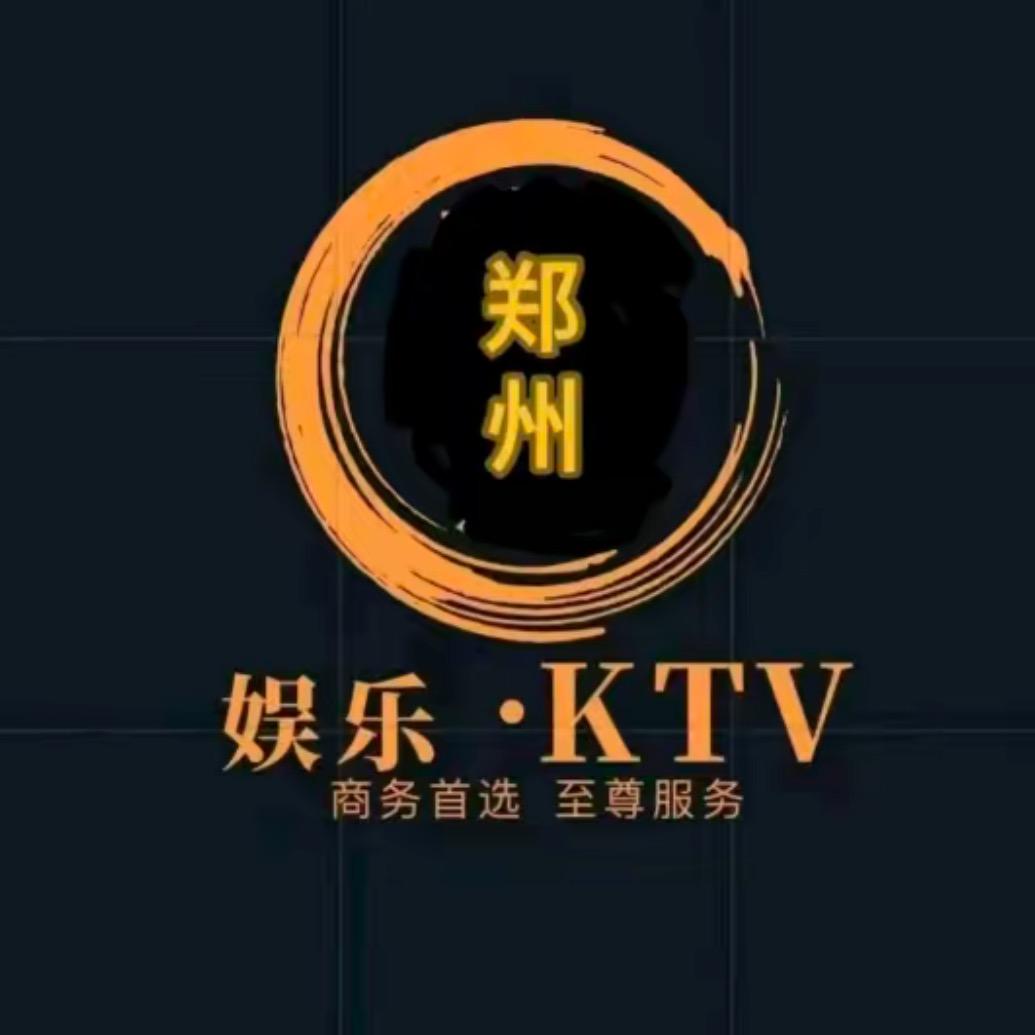 郑州商k吴迪