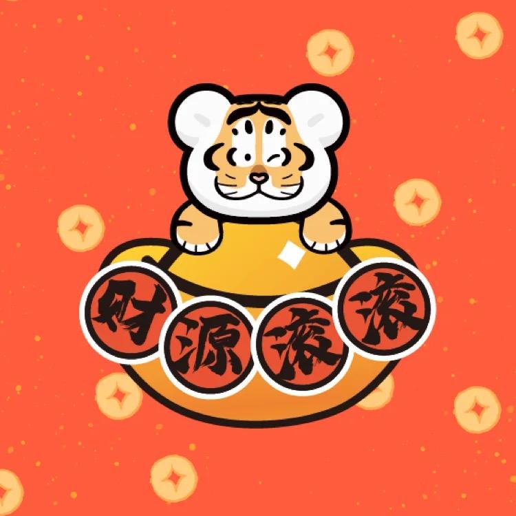 凤凰
