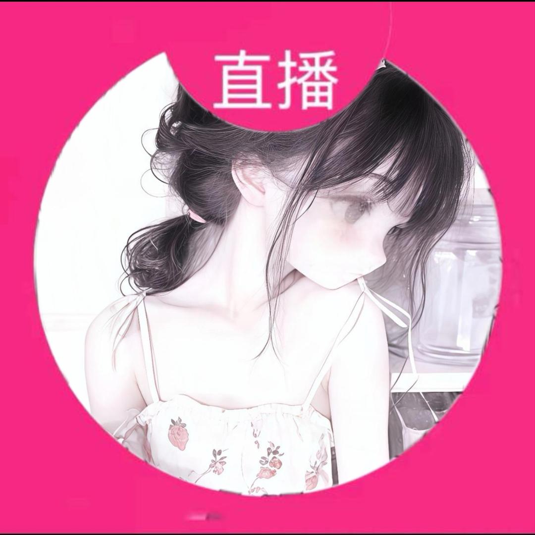 小喵宝