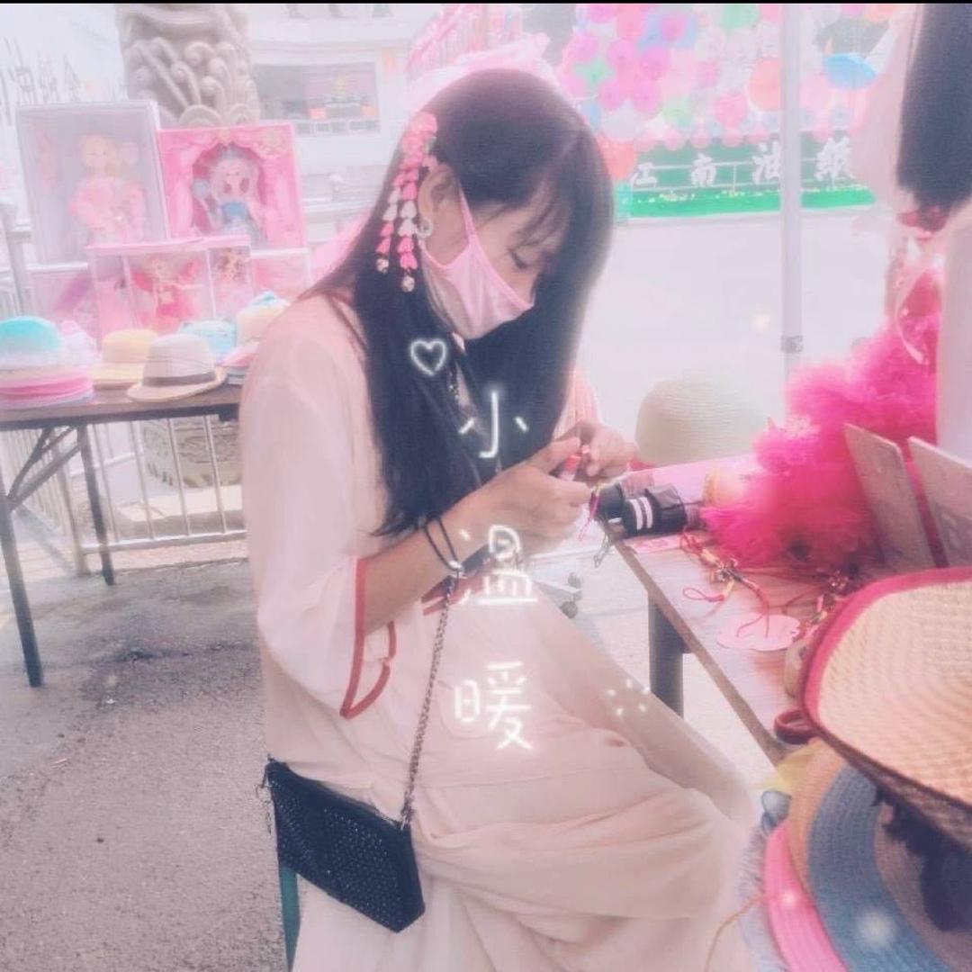 QQ票务💕