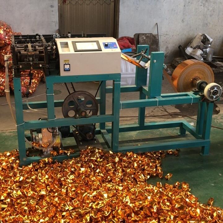 元宝机厂家直销