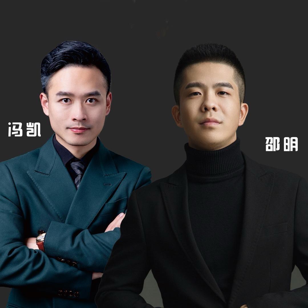 邵明明纹饰