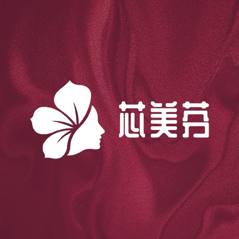 芯美芬汕头市曼枫佳贸易有限公司内衣专卖店