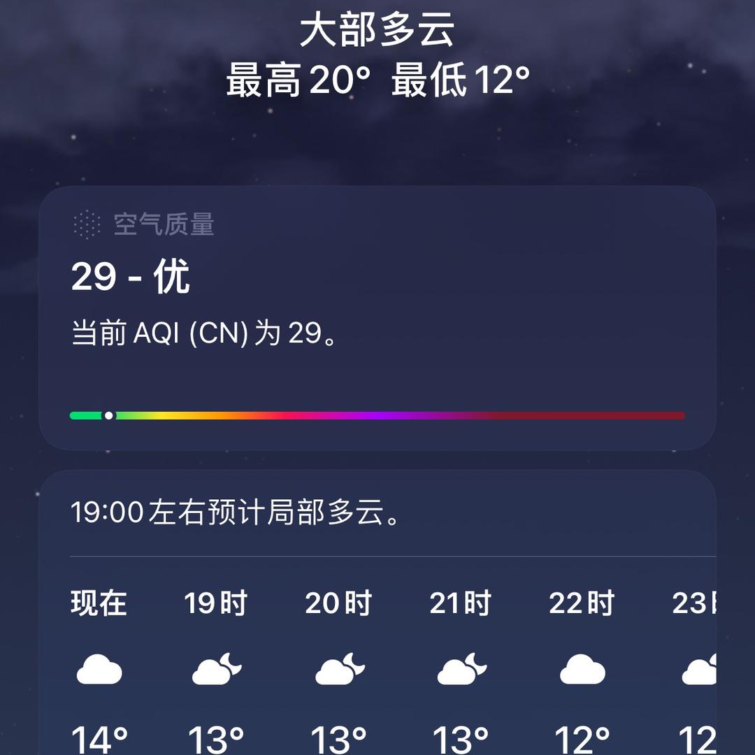牧童