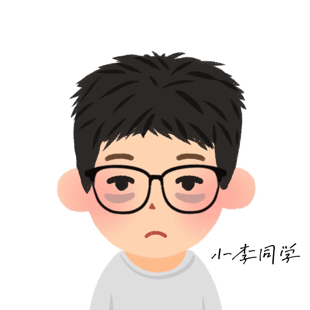 小李同學Leo.☕️