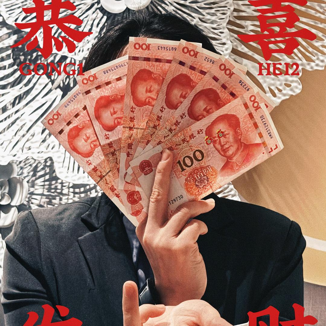 一口不吃饿得黄女士