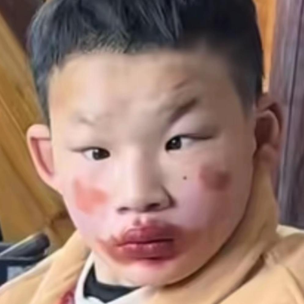 与旧