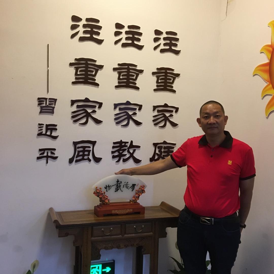 芯谷哥