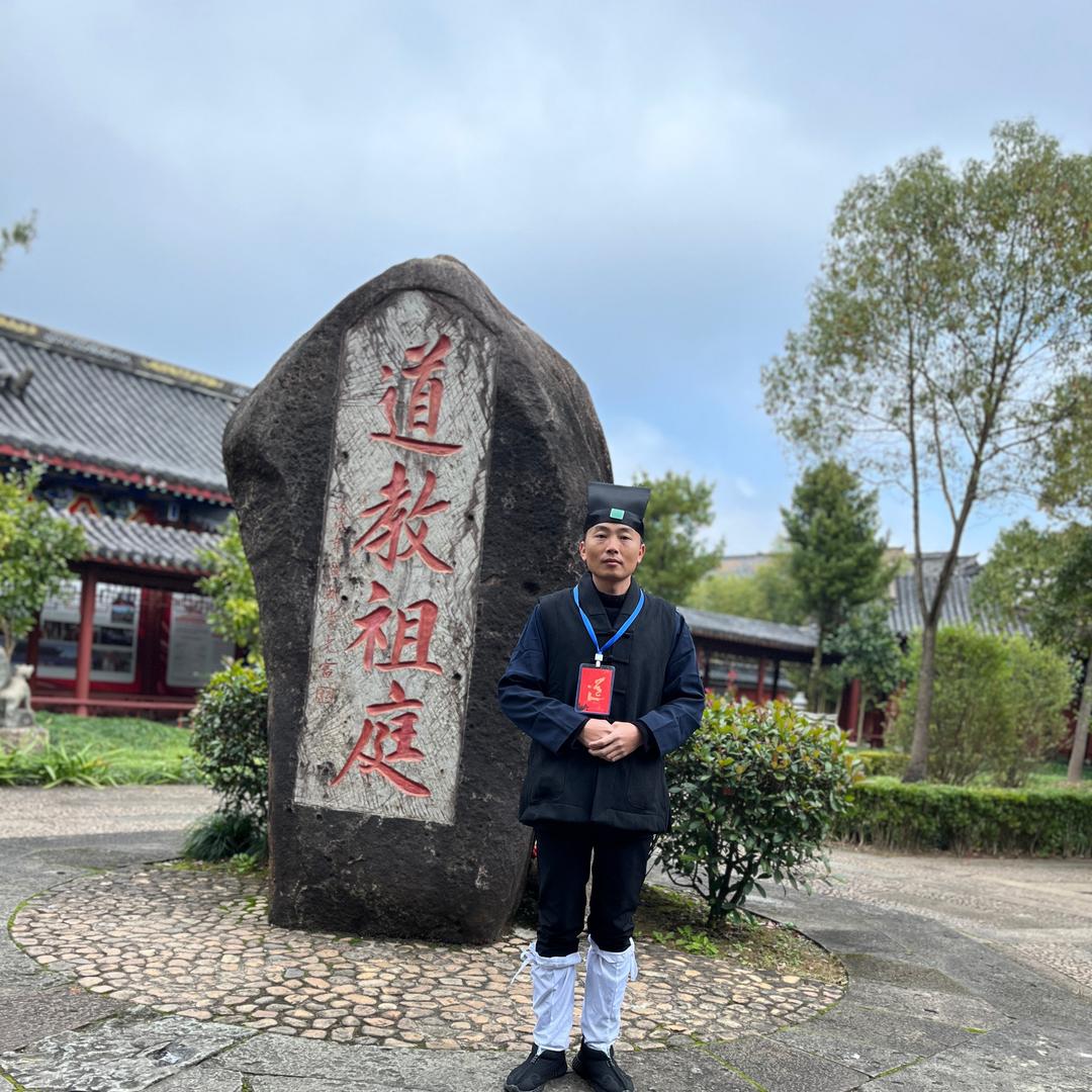 熊三亮