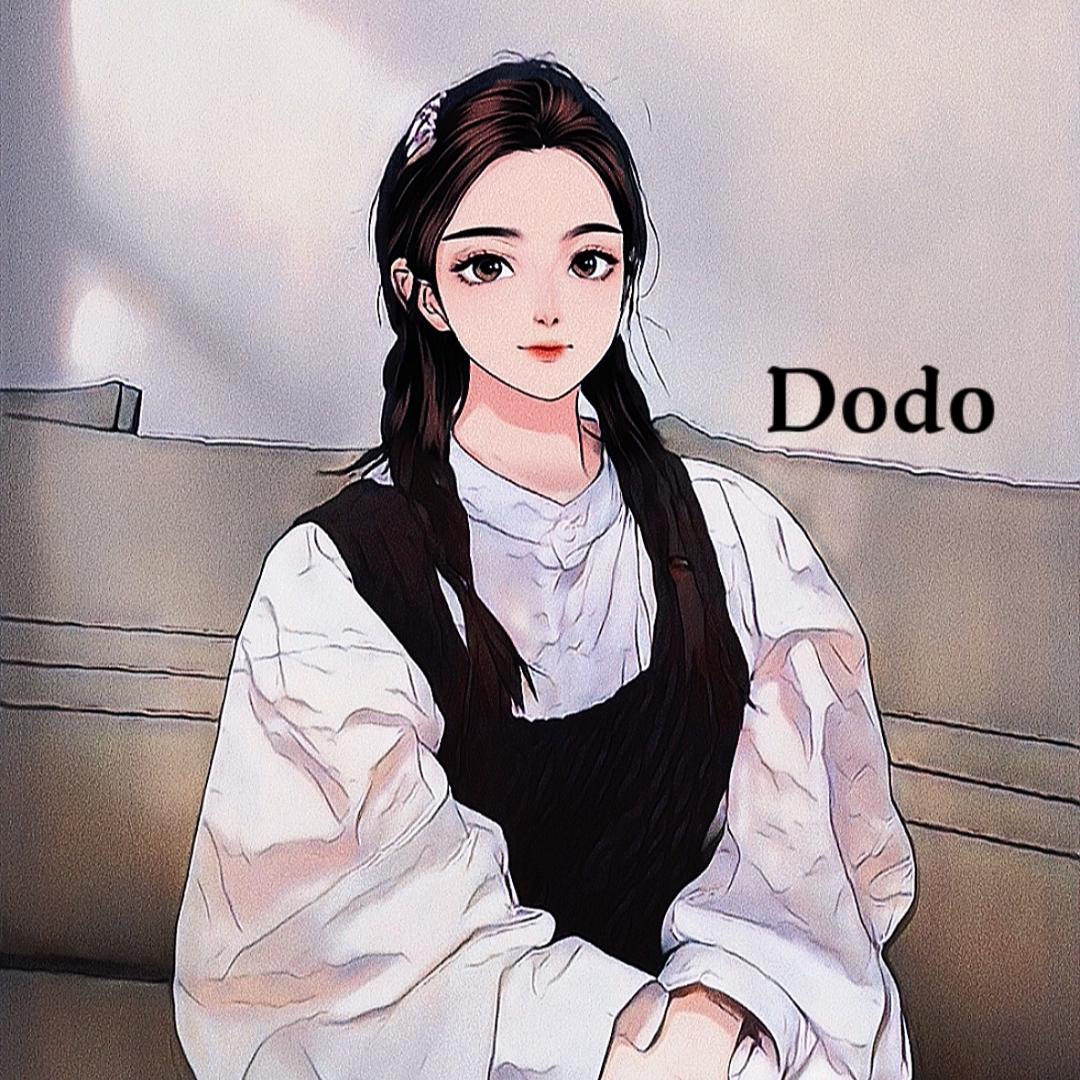 Dodo王