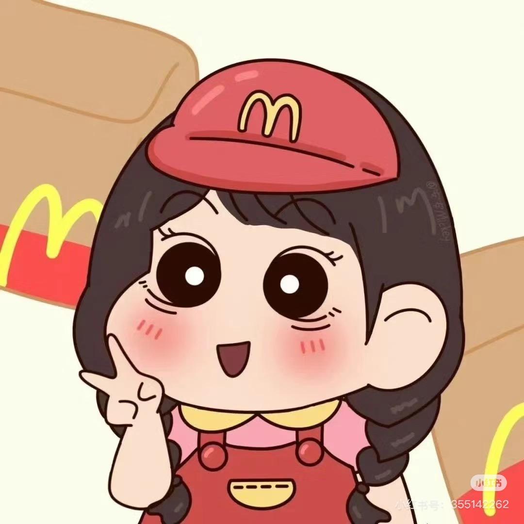 六个蛋挞🥧